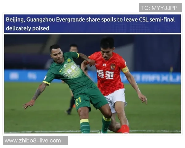 佩纳罗与维斯特的精彩对决比分分析与赛后点评